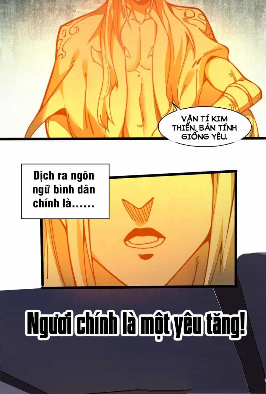 Lui Ra Phía Sau Để Vi Sư Tới - Chương 19 - ảnh 31