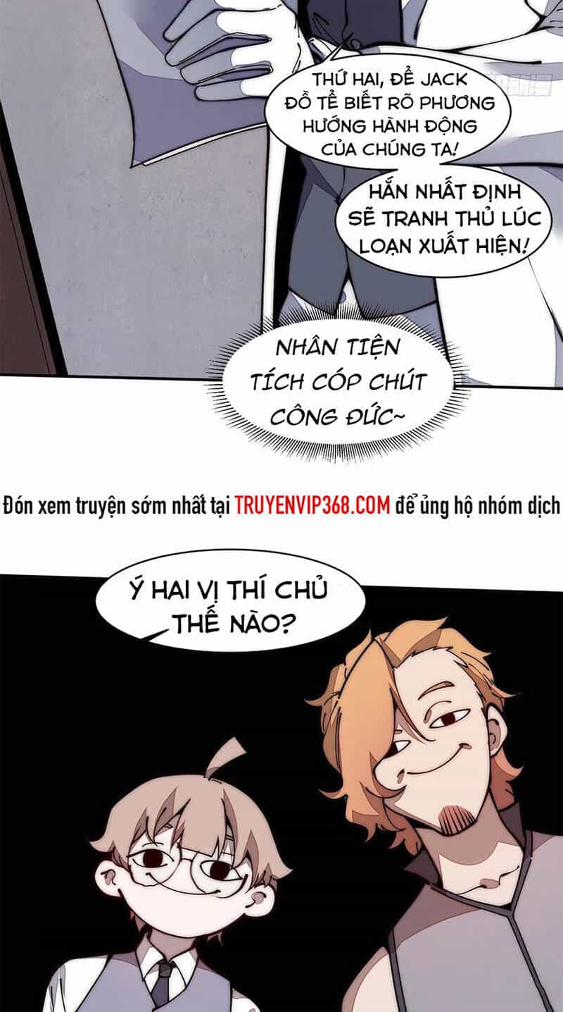Lui Ra Phía Sau Để Vi Sư Tới - Chương 20 - ảnh 45