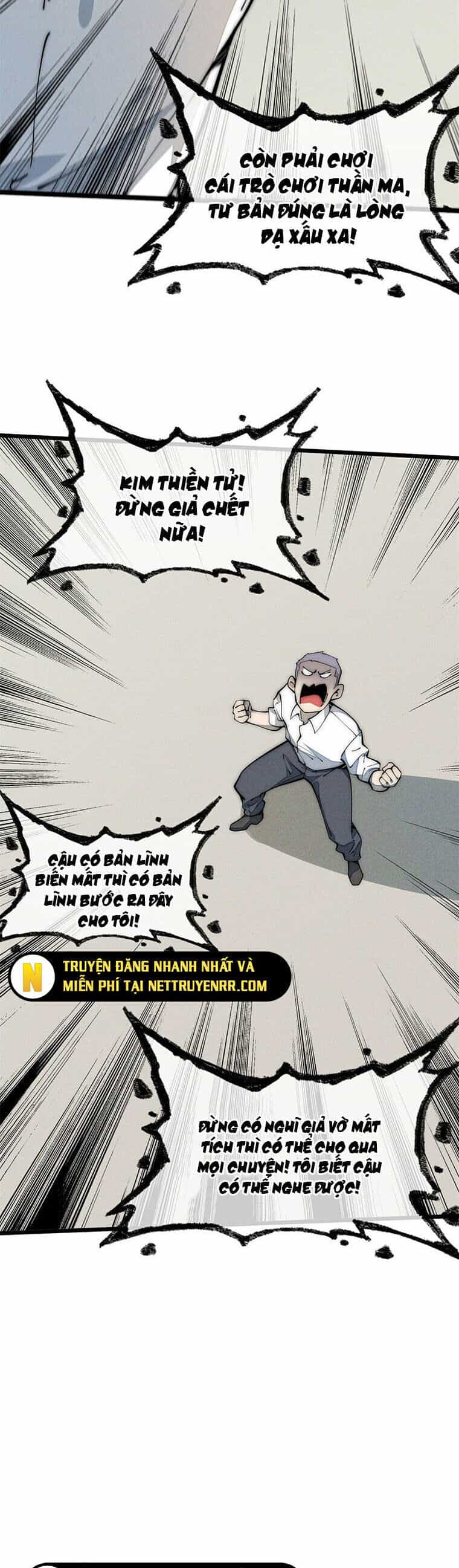 Lui Ra Phía Sau Để Vi Sư Tới - Chương 34 - ảnh 10
