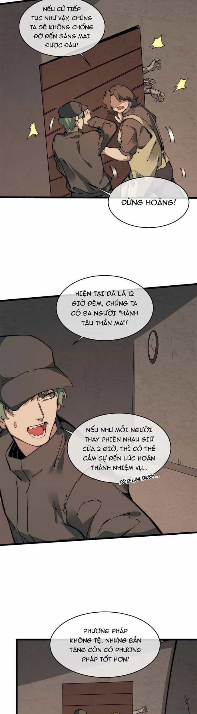 Lui Ra Phía Sau Để Vi Sư Tới - Chương 40 - ảnh 5
