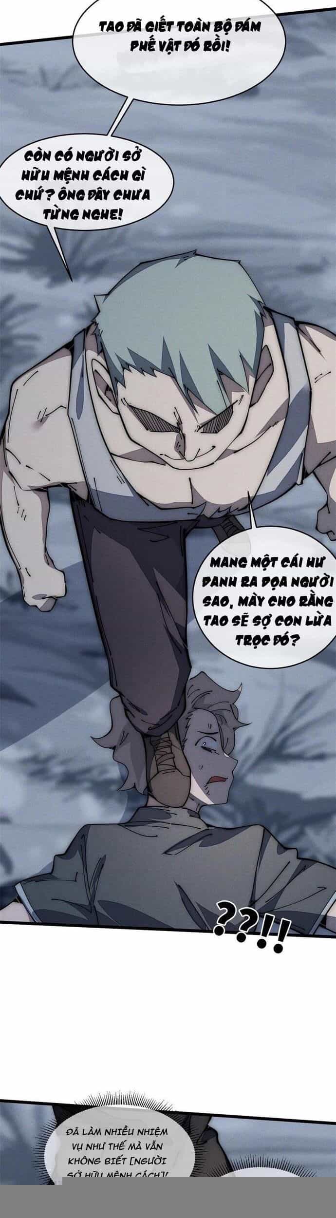 Lui Ra Phía Sau Để Vi Sư Tới - Chương 54 - ảnh 10