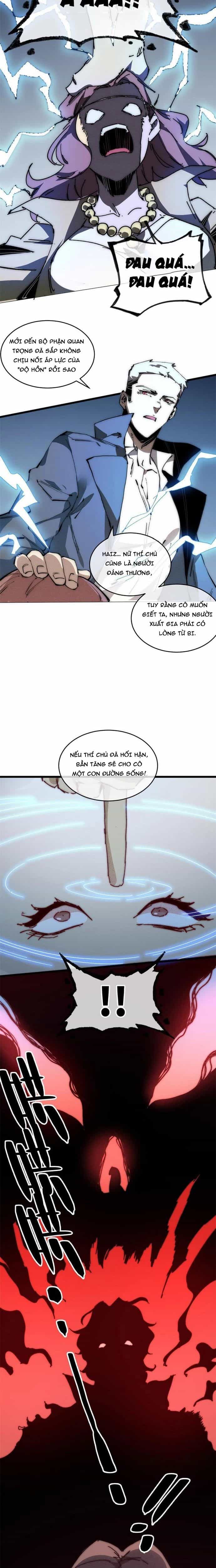 Lui Ra Phía Sau Để Vi Sư Tới - Chương 70 - ảnh 2