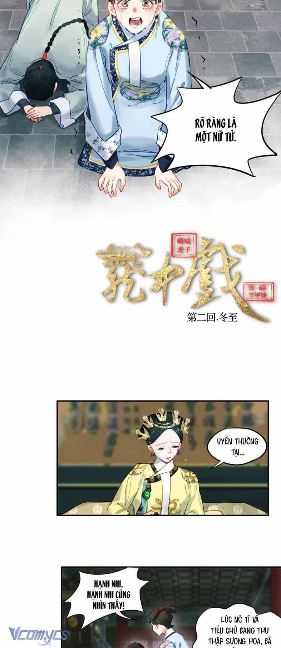 Lung Trung Hý - Drama Trong Lồng - Chương 2 - ảnh 3