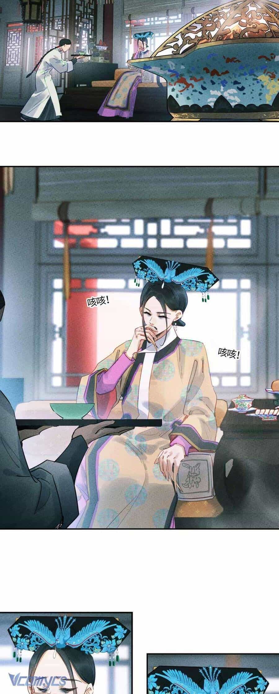 Lung Trung Hý - Drama Trong Lồng - Chương 6 - ảnh 2