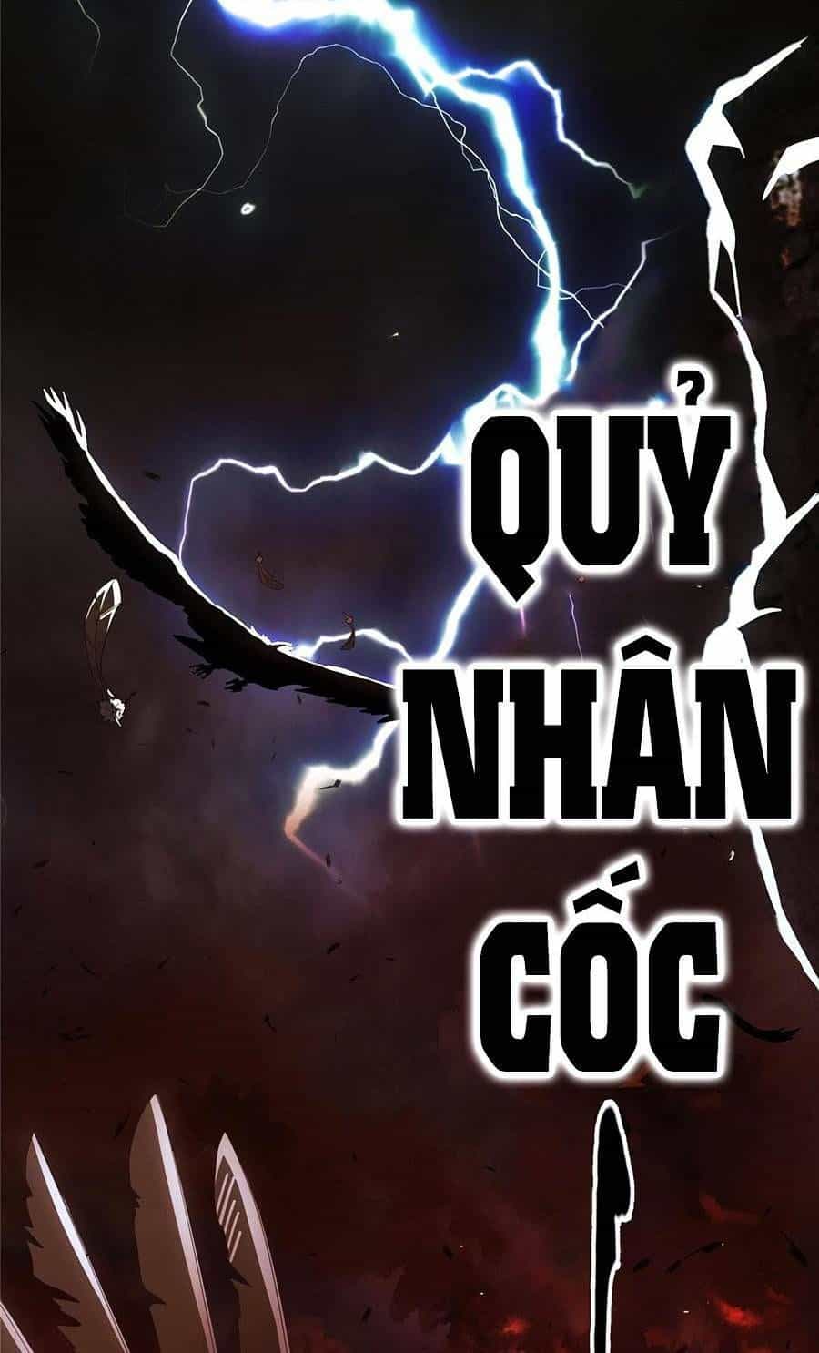 Lược Thiên Ký - Chương 0 - ảnh 6
