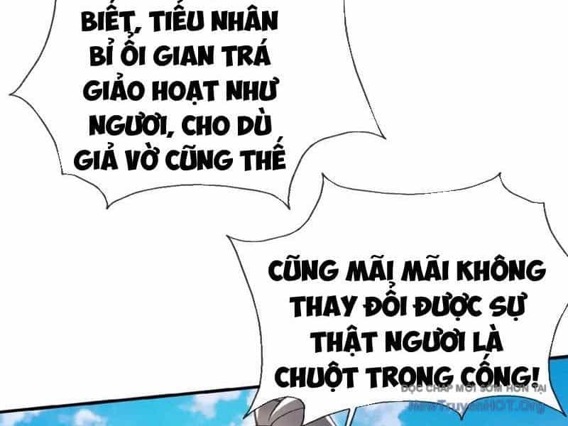 Lược Thiên Ký - Chương 100 - ảnh 15