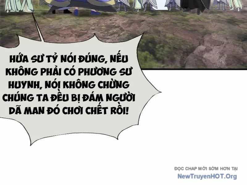 Lược Thiên Ký - Chương 100 - ảnh 93