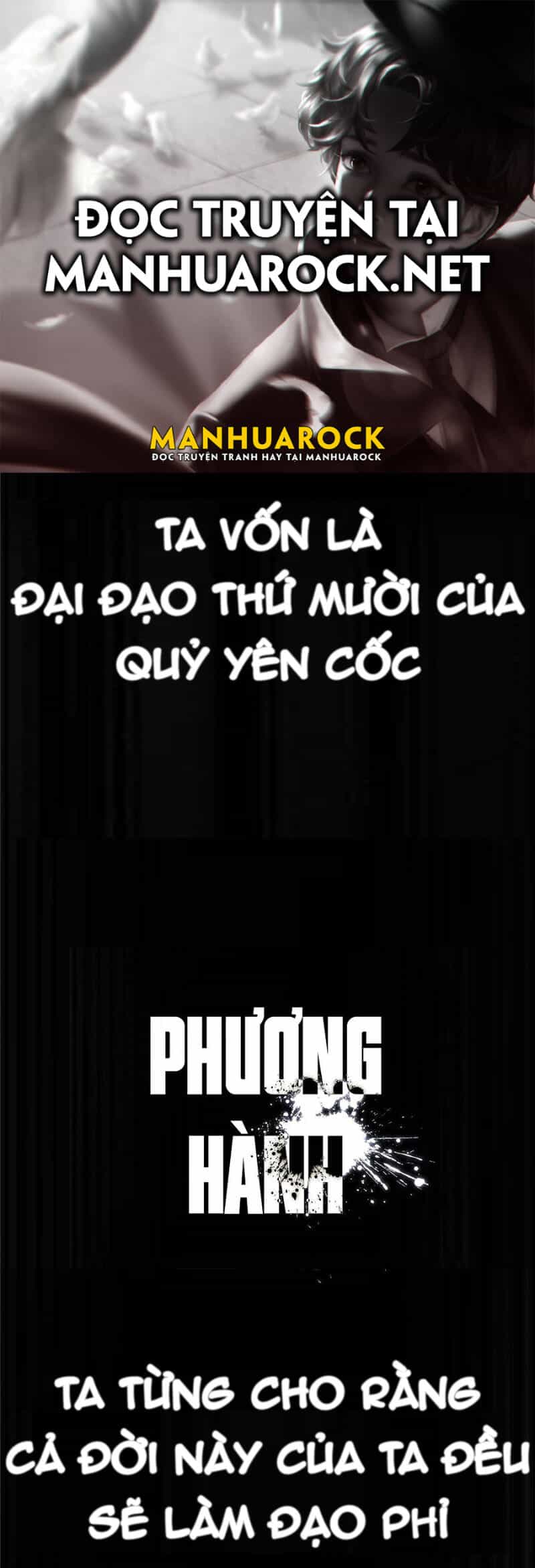 Lược Thiên Ký - Chương 1 - ảnh 1