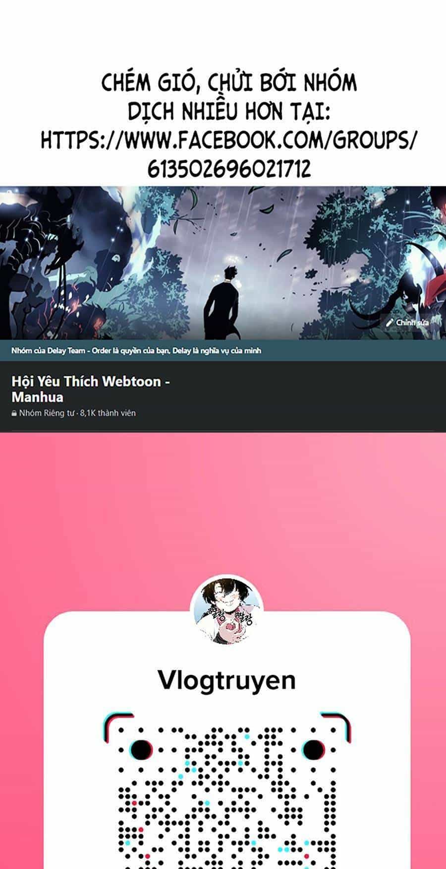 Lược Thiên Ký - Chương 18 - ảnh 1