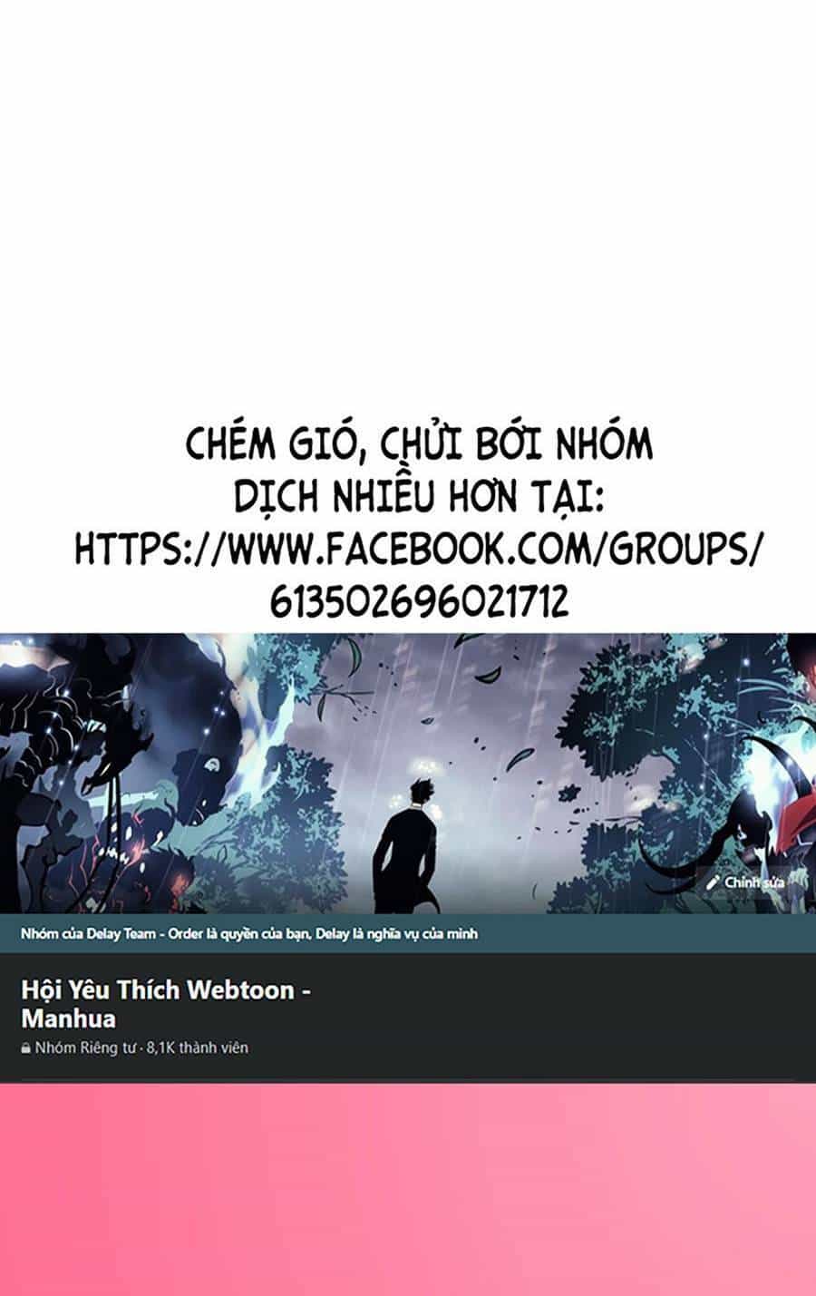 Lược Thiên Ký - Chương 19 - ảnh 44