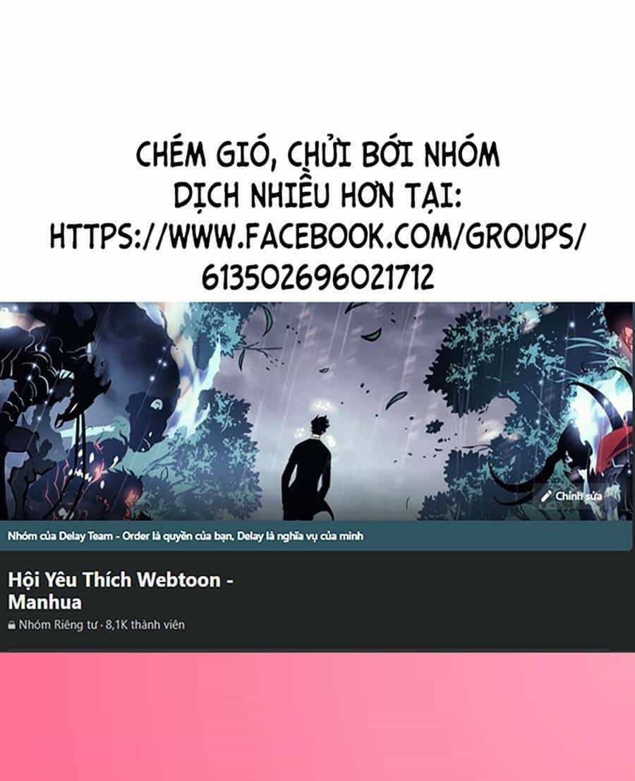 Lược Thiên Ký - Chương 25 - ảnh 1