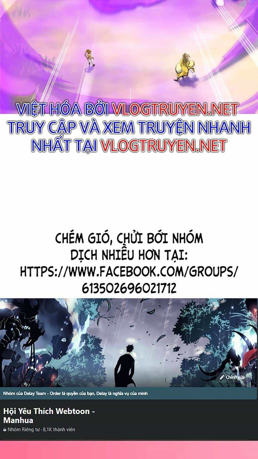 Lược Thiên Ký - Chương 26 - ảnh 59