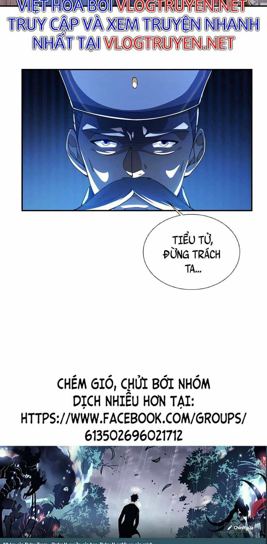 Lược Thiên Ký - Chương 31 - ảnh 39
