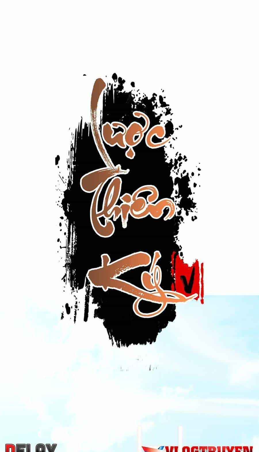 Lược Thiên Ký - Chương 32 - ảnh 3