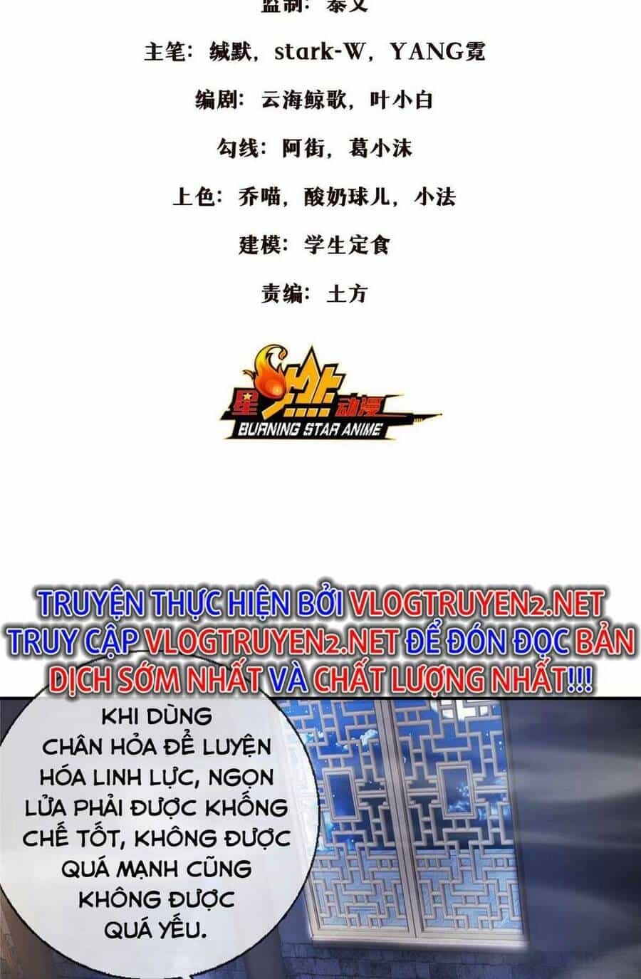 Lược Thiên Ký - Chương 51 - ảnh 2