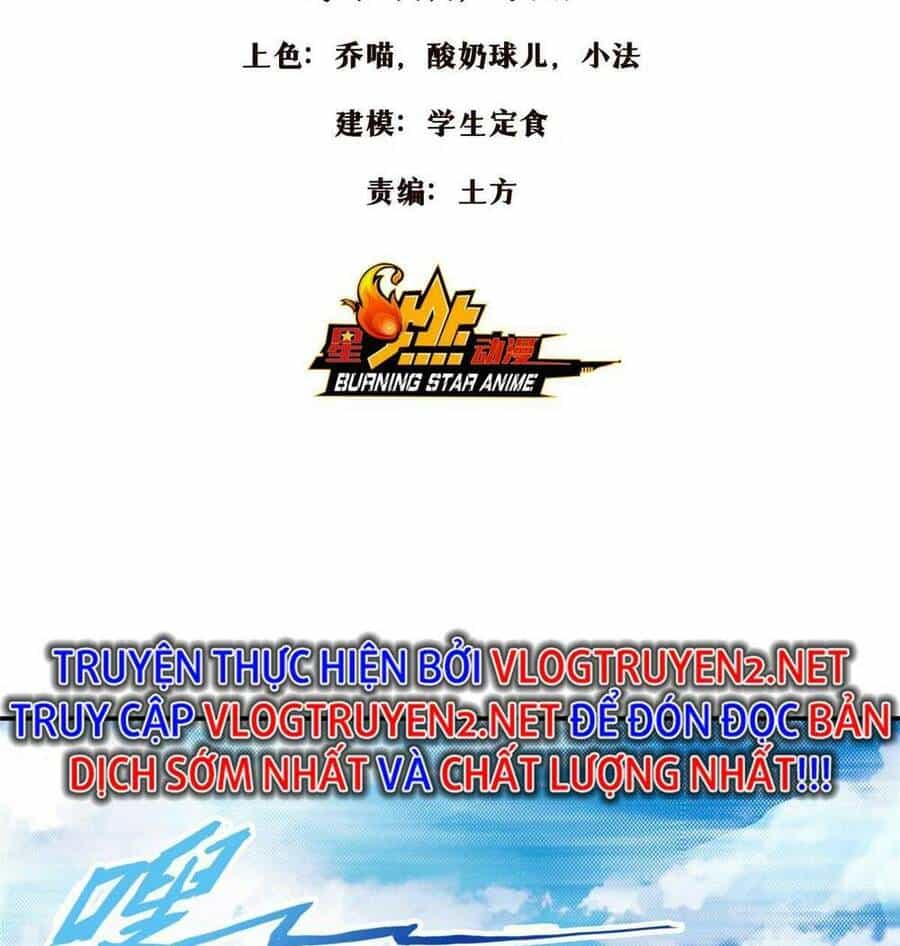 Lược Thiên Ký - Chương 53 - ảnh 2