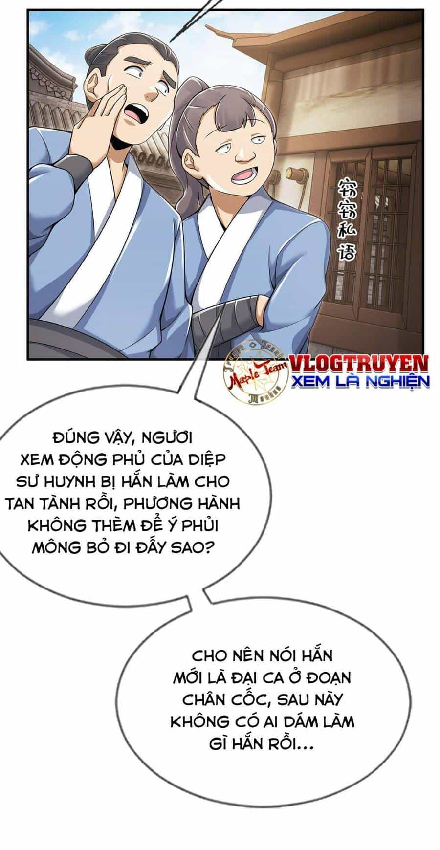 Lược Thiên Ký - Chương 69 - ảnh 52