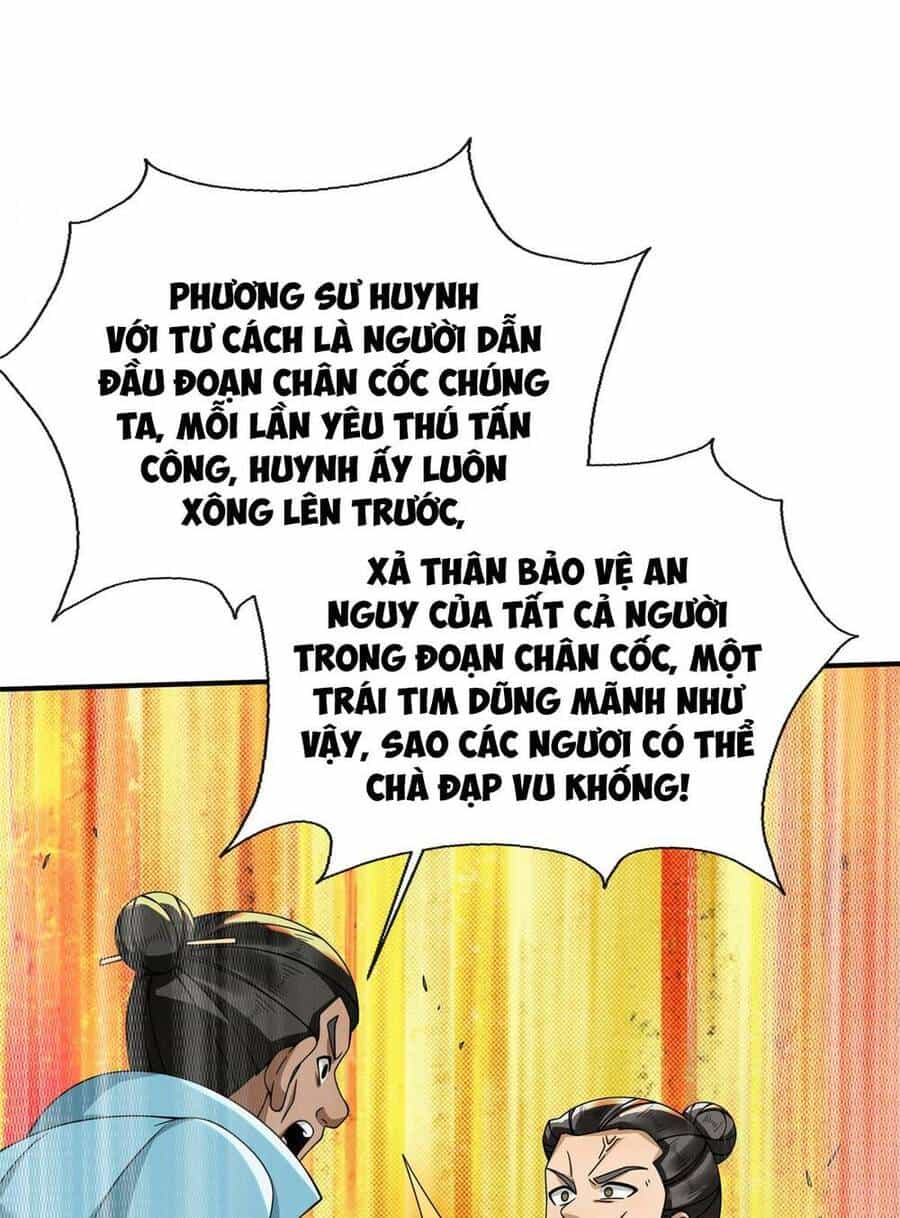 Lược Thiên Ký - Chương 74 - ảnh 52