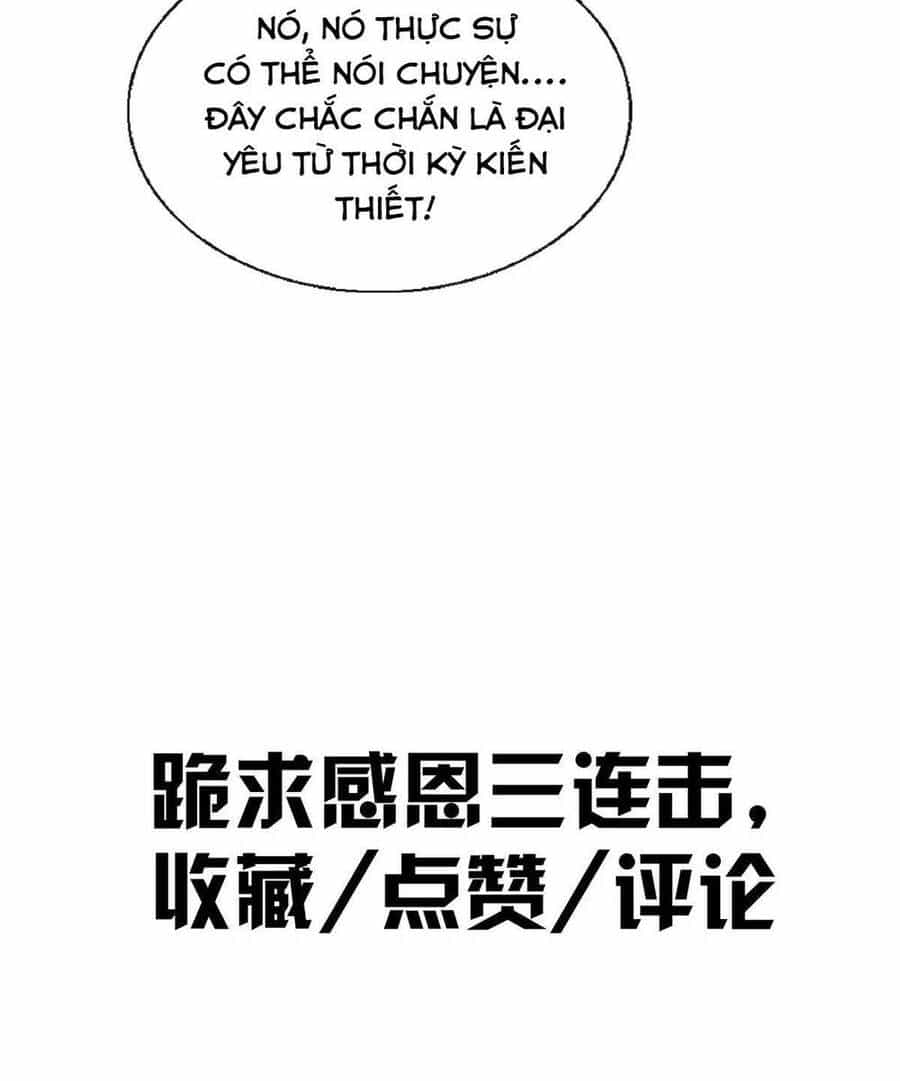 Lược Thiên Ký - Chương 77 - ảnh 48