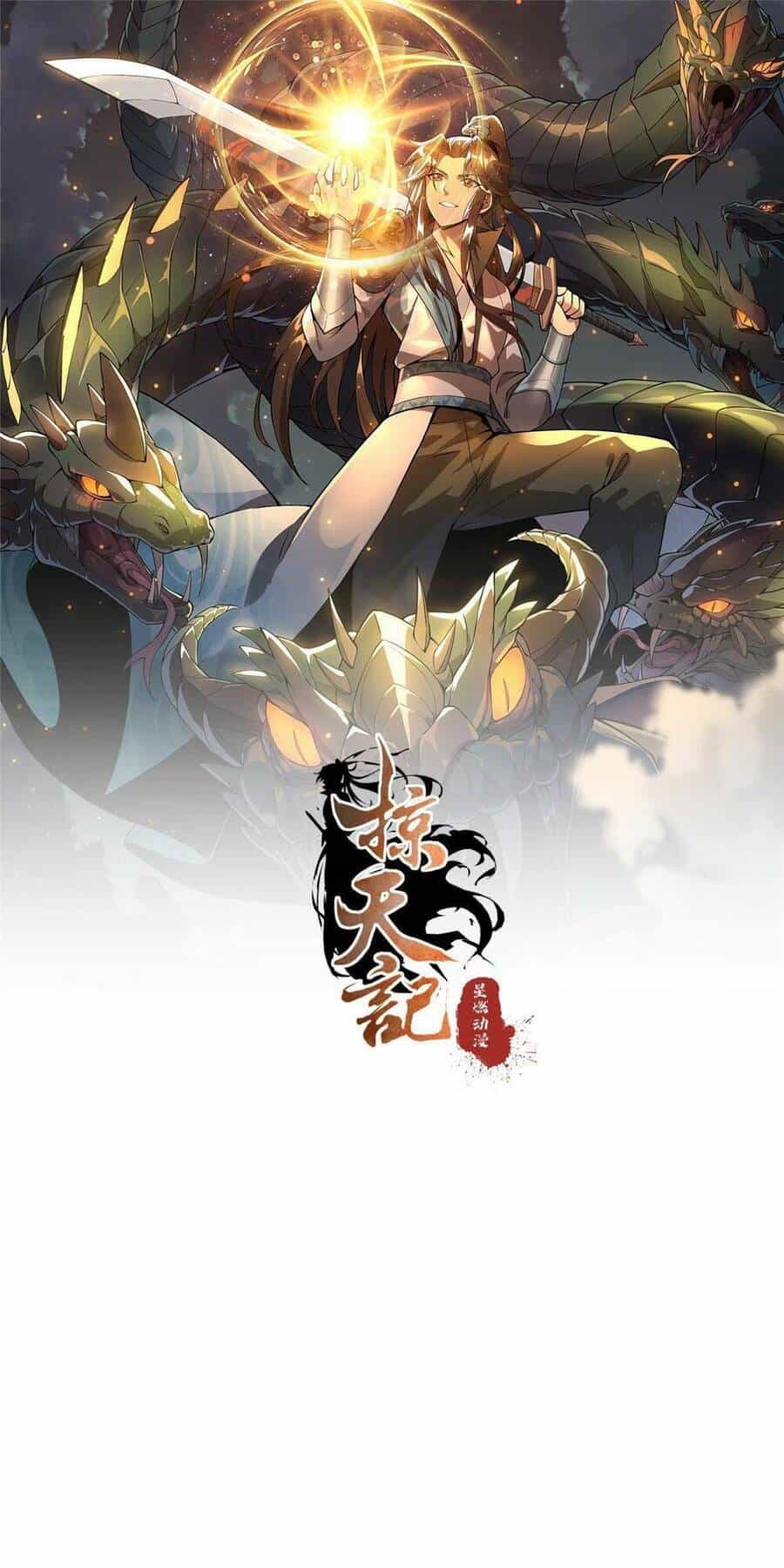 Lược Thiên Ký - Chương 82 - ảnh 1