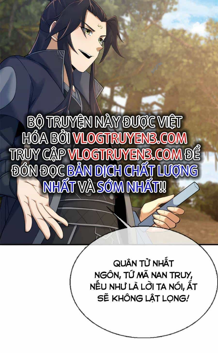 Lược Thiên Ký - Chương 92 - ảnh 44