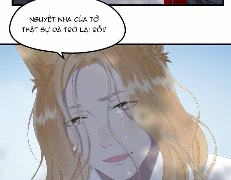 Lượm Được Một Tiểu Hồ Ly 2 - Chương 85 - ảnh 15