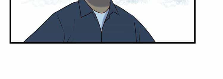 Lượm Được Một Tiểu Hồ Ly 2 - Chương 90 - ảnh 19