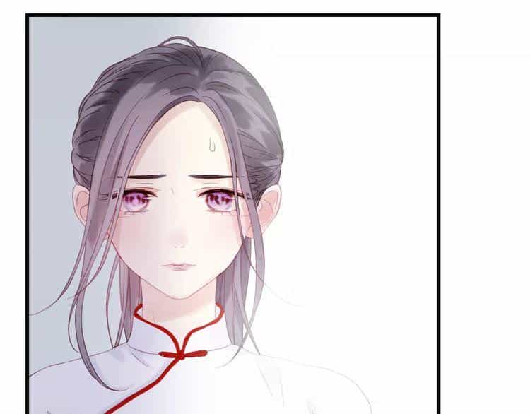 Lượm Được Một Tiểu Hồ Ly 2 - Chương 26 - ảnh 2