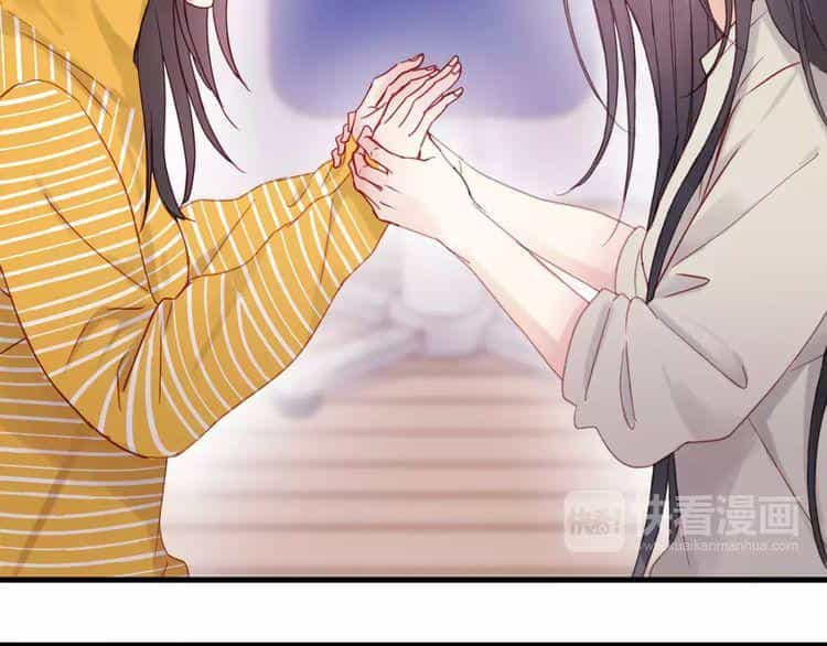 Lượm Được Một Tiểu Hồ Ly 2 - Chương 29 - ảnh 15