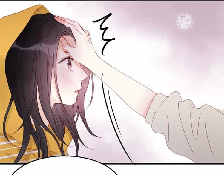 Lượm Được Một Tiểu Hồ Ly 2 - Chương 29 - ảnh 16