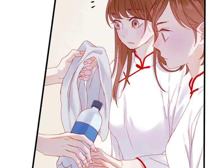 Lượm Được Một Tiểu Hồ Ly 2 - Chương 40 - ảnh 35