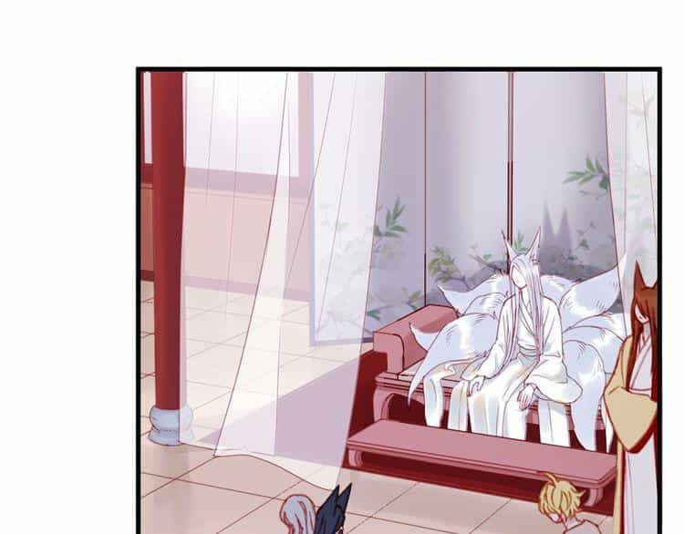 Lượm Được Một Tiểu Hồ Ly 2 - Chương 51 - ảnh 19
