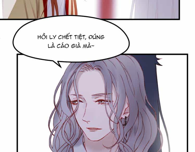 Lượm Được Một Tiểu Hồ Ly 2 - Chương 51 - ảnh 32