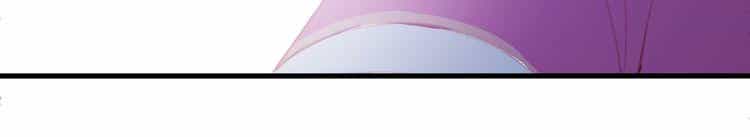 Lượm Được Một Tiểu Hồ Ly 2 - Chương 52 - ảnh 11