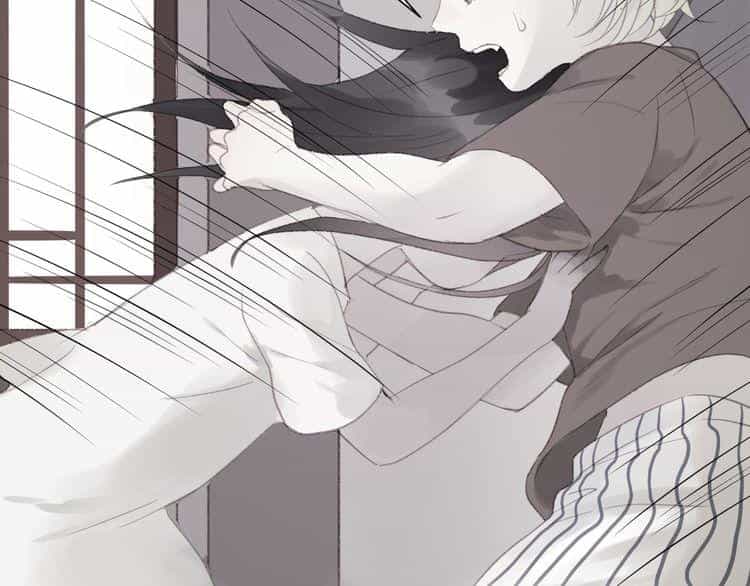 Lượm Được Một Tiểu Hồ Ly 2 - Chương 54 - ảnh 25