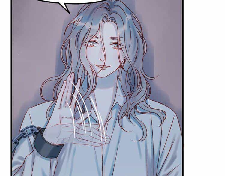 Lượm Được Một Tiểu Hồ Ly 2 - Chương 54.5 - ảnh 23
