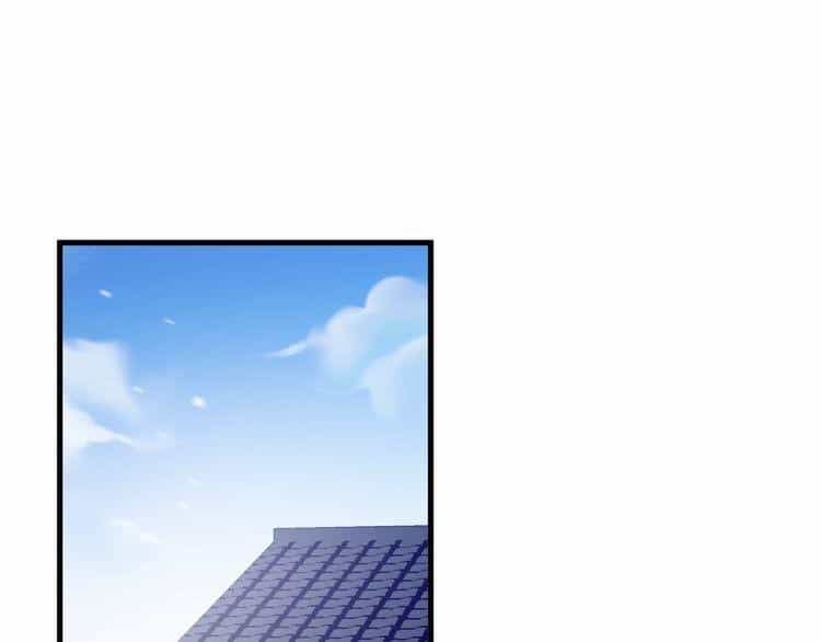 Lượm Được Một Tiểu Hồ Ly 2 - Chương 61 - ảnh 19