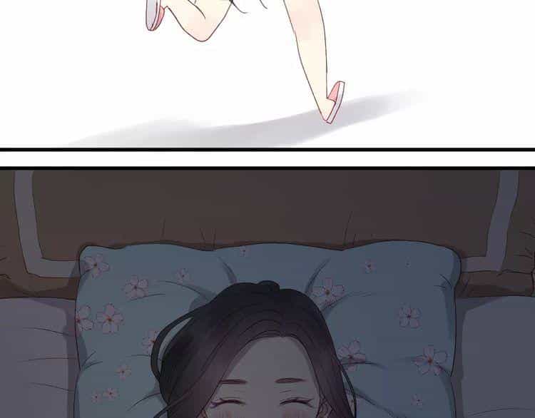 Lượm Được Một Tiểu Hồ Ly 2 - Chương 9 - ảnh 52
