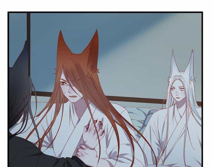 Lượm Được Một Tiểu Hồ Ly 2 - Chương 73 - ảnh 2