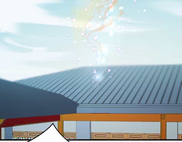 Lượm Được Một Tiểu Hồ Ly 2 - Chương 78 - ảnh 15