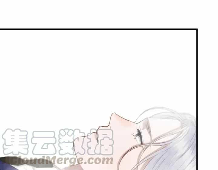 Lượm Được Một Tiểu Hồ Ly 3 - Chương 123 - ảnh 13