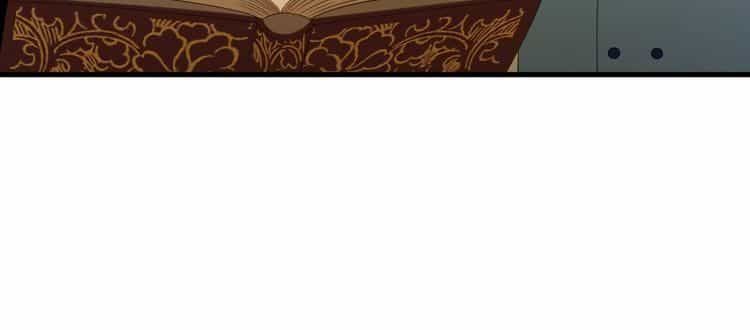 Lượm Được Một Tiểu Hồ Ly 3 - Chương 49 - ảnh 12