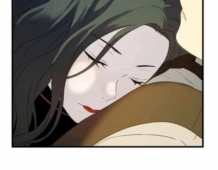 Lượm Được Một Tiểu Hồ Ly 3 - Chương 72 - ảnh 17