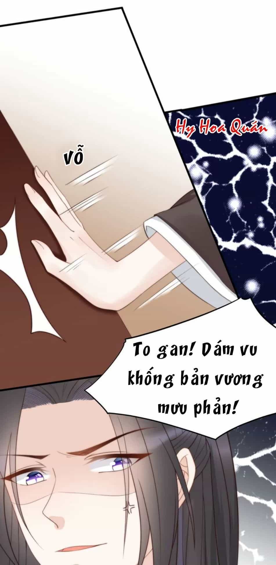Luôn Có Điêu Dân To Gan Muốn Hại Trẫm - Chương 22 - ảnh 10