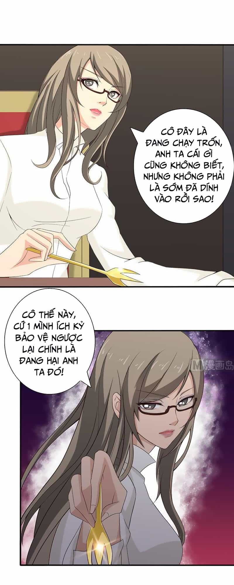 Luôn Có Thần Tiên Muốn Hãm Hại Ta - Chương 58 - ảnh 3