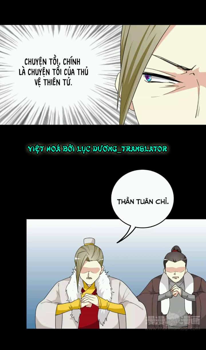 Lưỡng Bất Nghi - Chương 99 - ảnh 22