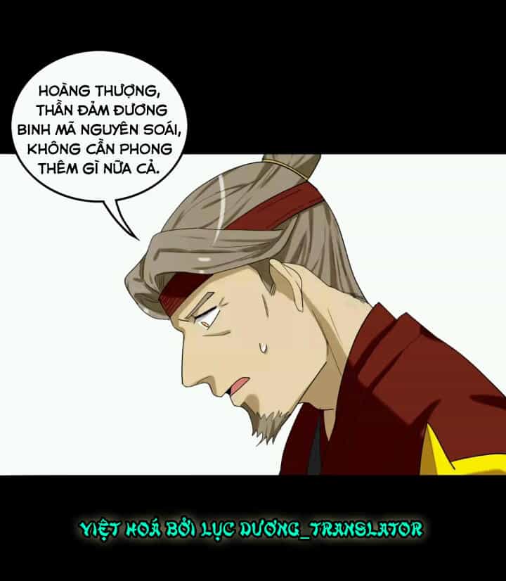 Lưỡng Bất Nghi - Chương 104 - ảnh 11