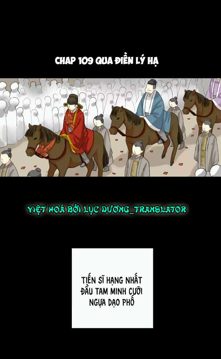 Lưỡng Bất Nghi - Chương 109 - ảnh 1