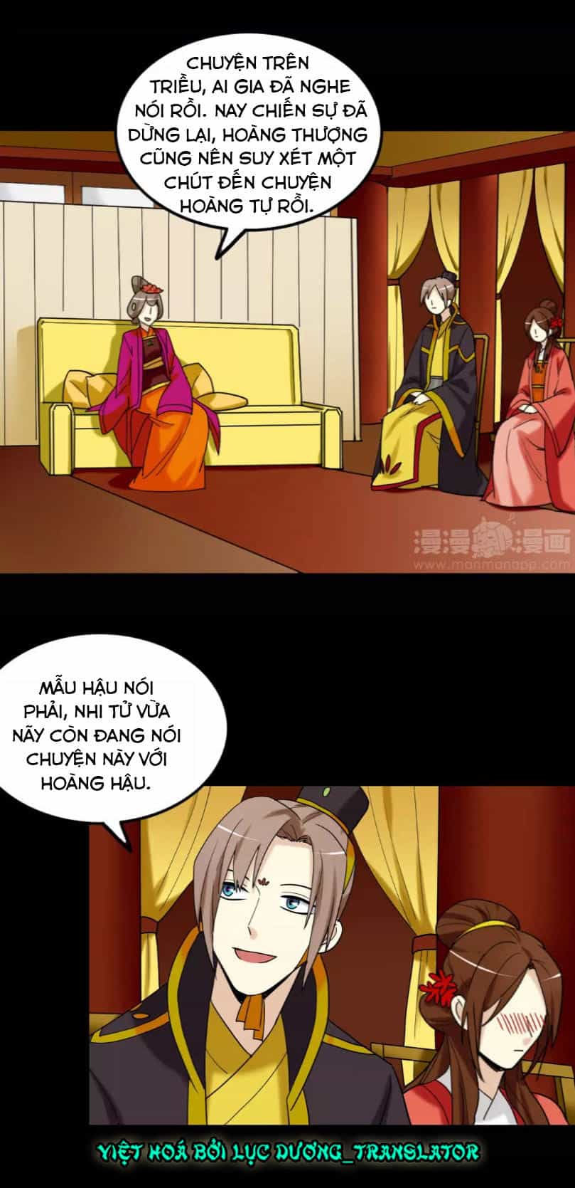 Lưỡng Bất Nghi - Chương 134 - ảnh 19