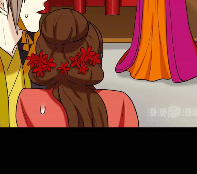 Lưỡng Bất Nghi - Chương 139 - ảnh 3